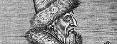 伊凡三世 菊江历史网