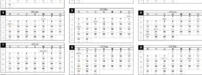 公历是农历吗，公历生日 菊江历史网