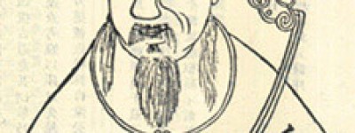 韩琦简介_韩琦的儿子_韩琦的故事_韩琦怎么死的 菊江历史网