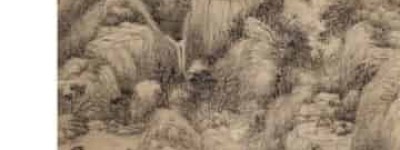 王绂【中国明代画家，曾任中书舍人】 – 人物百科