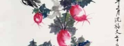 沈福文【中国漆器工艺美术家、木刻家、美术教育家】 – 人物百科