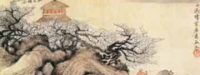 钱杜【清代画家，擅画山水】 – 人物百科