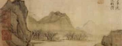 陆治【明代画家】 – 人物百科