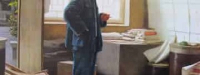 高虹【中国当代画家，油画家，油画艺术委员会委员】 – 人物百科