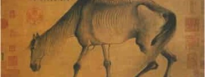 龚开【宋末元初画家】 – 人物百科