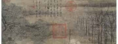 崔子忠【中国明代画家，擅人物、仕女、肖像，与陈洪绶并称南陈北崔】 – 人物百科