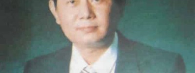 华光普【钱币鉴定家、著作家、收藏家】 – 人物百科