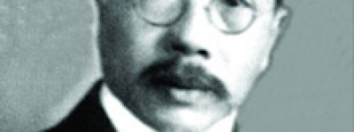 朱启钤简介_朱启钤的儿子_朱启钤的故事_朱启钤怎么死的 菊江历史网