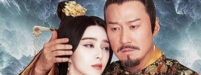 盘点历史上那些无耻的皇帝，专门抢自己儿子的老婆_帝王野史 菊江历史网