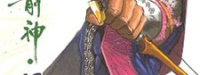 哲别简介_哲别的儿子_哲别的故事_哲别怎么死的 菊江历史网