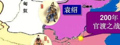 曹操统一北方战争的具体过程是怎样的？他采取了哪些行动？_古代战争 菊江历史网