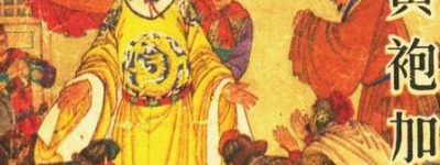 北宋除了宋徽宗外 北宋还有哪些昏君_宋朝历史 菊江历史网