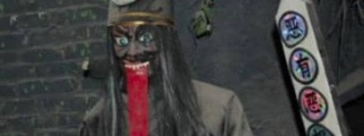 清朝一男子泄露天机造成大祸，最终吐血身亡_乡村野史 菊江历史网