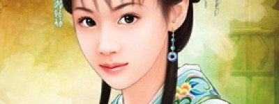 孔四贞简介_孔四贞的儿子_孔四贞的故事_孔四贞怎么死的 菊江历史网