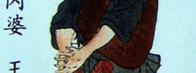 王定六简介_王定六的儿子_王定六的故事_王定六怎么死的 菊江历史网