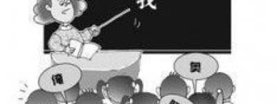 高安本地方言俗语集锦_民俗文化 菊江历史网