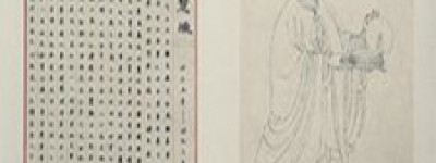 陆慧晓简介_陆慧晓的儿子_陆慧晓的故事_陆慧晓怎么死的 菊江历史网