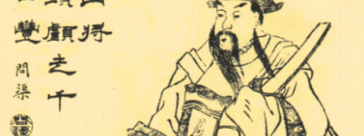 曹操为什么要去袁绍坟头哭丧吊唁？曹操跟袁绍是什么关系？_稗官野史 菊江历史网