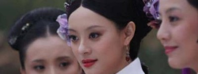 她出身名门嫁给康熙，最后却被打入冷宫_清朝历史 菊江历史网