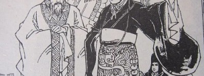 刘询简介_刘询的儿子_刘询的故事_刘询怎么死的 菊江历史网