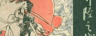 井陉之战的起因是什么？在怎样的历史背景下爆发的？_古代战争 菊江历史网