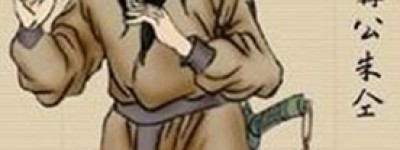 朱仝简介_朱仝的儿子_朱仝的故事_朱仝怎么死的 菊江历史网