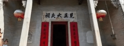 清朝老农的一副对联差点引来杀身之祸，对联上到底写了什么？_稗官野史 菊江历史网