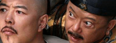 盘点和珅身边的五位美女，有一位竟是乾隆的妃子？_稗官野史 菊江历史网