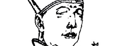 刘瑾简介_刘瑾的儿子_刘瑾的故事_刘瑾怎么死的 菊江历史网