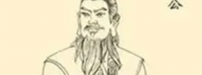 在军事与政治经济方面，周公旦有哪些成就？_西周历史 菊江历史网