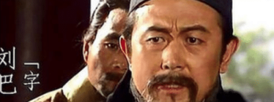 为躲刘备逃到越南，刘巴为什么这么拼命？_稗官野史 菊江历史网