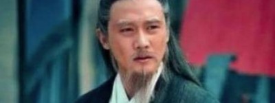 这个人身上有刘备和曹操的血统，可是19岁就英年早逝_稗官野史 菊江历史网