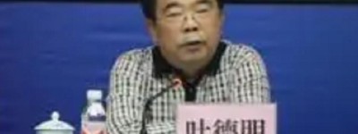 叶德明【成都市中医医院金针科主任医师】 – 人物百科