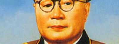 刘伯承简介_刘伯承的儿子_刘伯承的故事_刘伯承怎么死的 菊江历史网