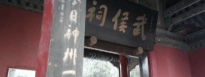 言语的威力有多大，如何运用自己的语言优势_民俗文化 菊江历史网