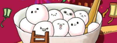 探索元宵节的由来，关于元宵节的由来有哪些传说_民俗文化 菊江历史网