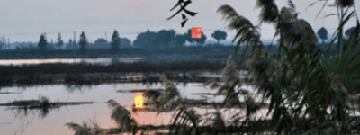 二十四节气中的“立冬”的由来是什么，又会有哪些气候变化呢_民俗文化 菊江历史网