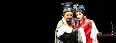 黄梅戏有哪些艺术特点，唱念方法使用哪个地区的方言_民俗文化 菊江历史网