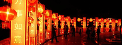 唐朝之前的元宵节是怎样的，唐朝时期的元宵节又是怎么过的呢_民俗文化 菊江历史网