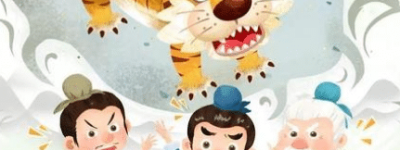 中国寓言故事之三人成虎，这篇寓言揭露了什么道理_民俗文化 菊江历史网