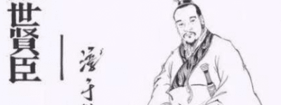 中国智慧故事之所求何奢，这篇故事有什么哲理启示_民俗文化 菊江历史网