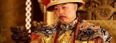 乾隆自诩为十全老人 乾隆是自卖自夸吗_清朝历史 菊江历史网