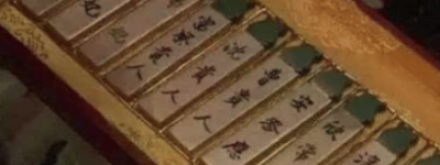 皇帝“翻牌子”有4个步骤，看着都尴尬_帝王野史 菊江历史网