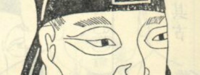 桑弘羊简介_桑弘羊的儿子_桑弘羊的故事_桑弘羊怎么死的 菊江历史网