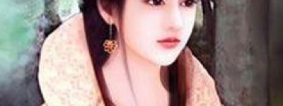 小凤仙简介_小凤仙的儿子_小凤仙的故事_小凤仙怎么死的 菊江历史网