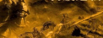 如果刘表出兵攻打曹操的后方，会不会把曹操逼入绝境？_古代战争 菊江历史网