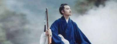 晋朝的郭文真的养过老虎吗？为何老虎没有攻击他?_稗官野史 菊江历史网