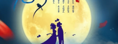 马上七夕节了，你知道古代七夕有哪些风俗吗_民俗文化 菊江历史网