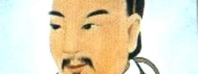 刘奭简介_刘奭的儿子_刘奭的故事_刘奭怎么死的 菊江历史网