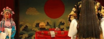 历史上秦腔是什么起源，发展历史怎么样_民俗文化 菊江历史网